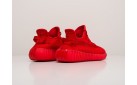 Кроссовки Adidas Yeezy 350 Boost v2 цвет: Красный
