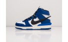 Кроссовки AMBUSH x Nike Dunk High цвет: Синий