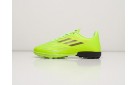 Футбольная обувь Adidas X Speedflow.3 TF цвет: Зеленый