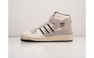 Кроссовки Adidas Forum 84 High цвет: Белый