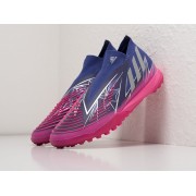 Футбольная обувь Adidas Predator Edge.3 TF