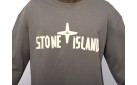 Свитшот Stone Island цвет: Серый