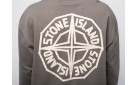 Свитшот Stone Island цвет: Серый